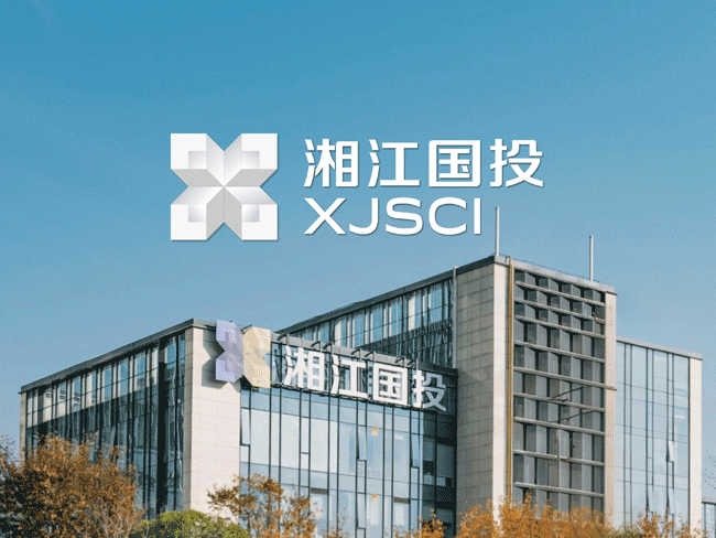 喜报｜湘江国投保理获评湖南省商业保理公司分类监管最高A级评级